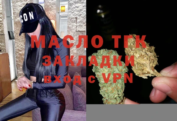марки lsd Баксан