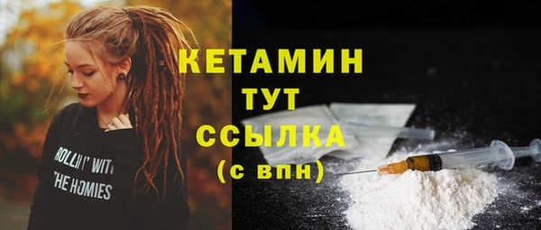 а пвп мука Беломорск