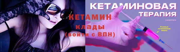 эйфоретик Балабаново