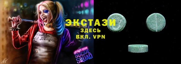 марки nbome Балахна