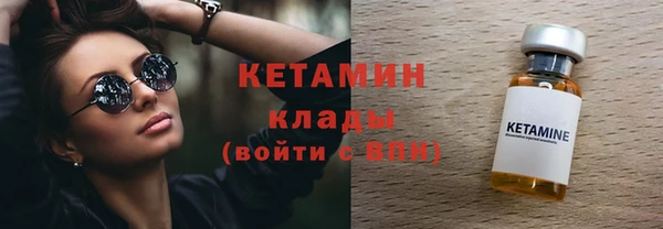 эйфоретик Балабаново