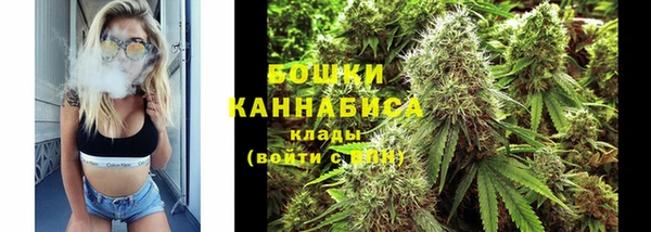 марки lsd Баксан