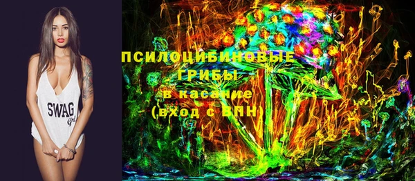 эйфоретик Балабаново