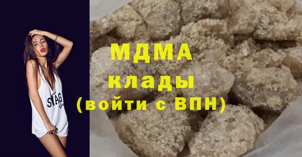 марки lsd Баксан