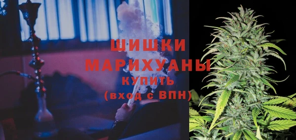а пвп мука Беломорск