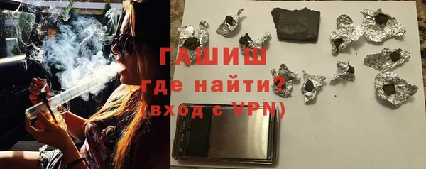 а пвп мука Беломорск