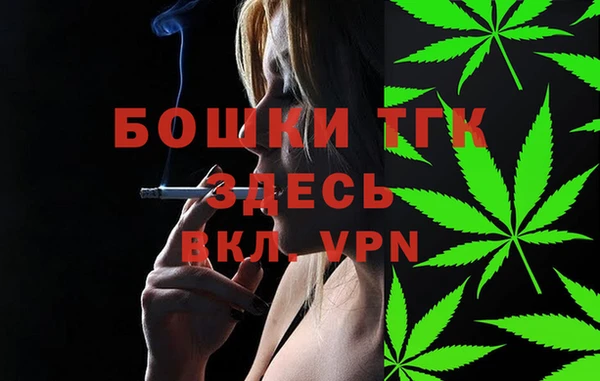 герыч Белоозёрский